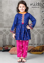 Gulalai's Kids Lawn GK-G10