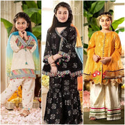 Gulalai's Kids Lawn GK-G2