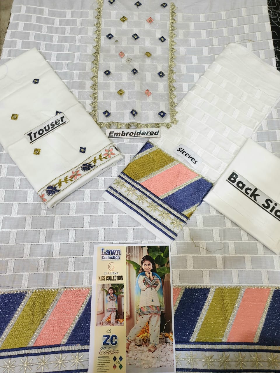 Gulalai's Kids Lawn GK-G13