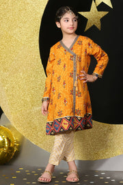 Gulalai's Kids Lawn GK-G31