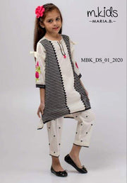 Gulalai's Kids Lawn GK-G19