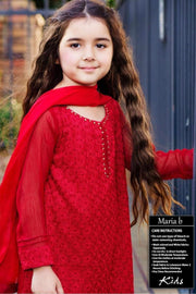 Gulalai's Kids Lawn GK-G29