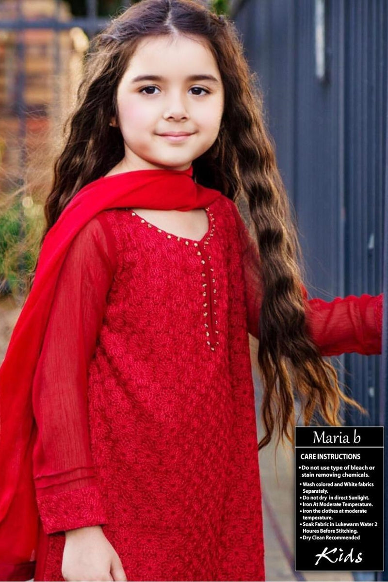 Gulalai's Kids Lawn GK-G29