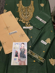 Gulalai's Kids Lawn GK-G25