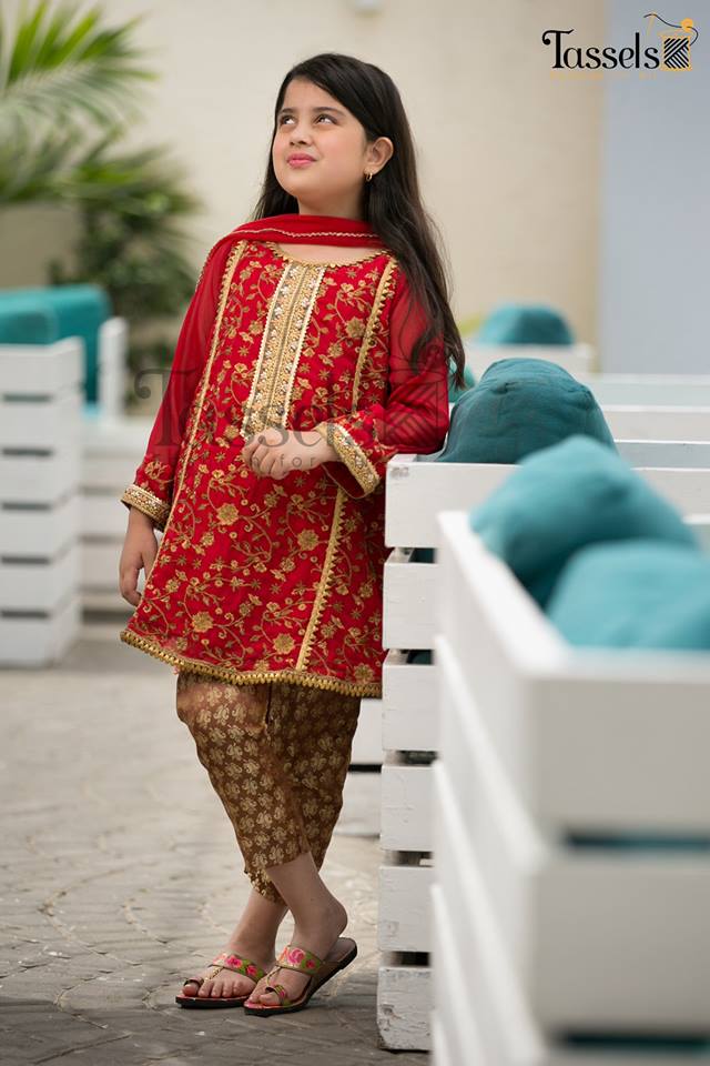 Gulalai's Kids Lawn GK-G28