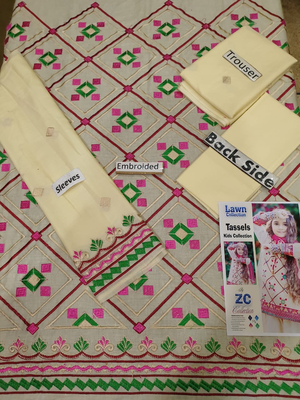 Gulalai's Kids Lawn GK-G14