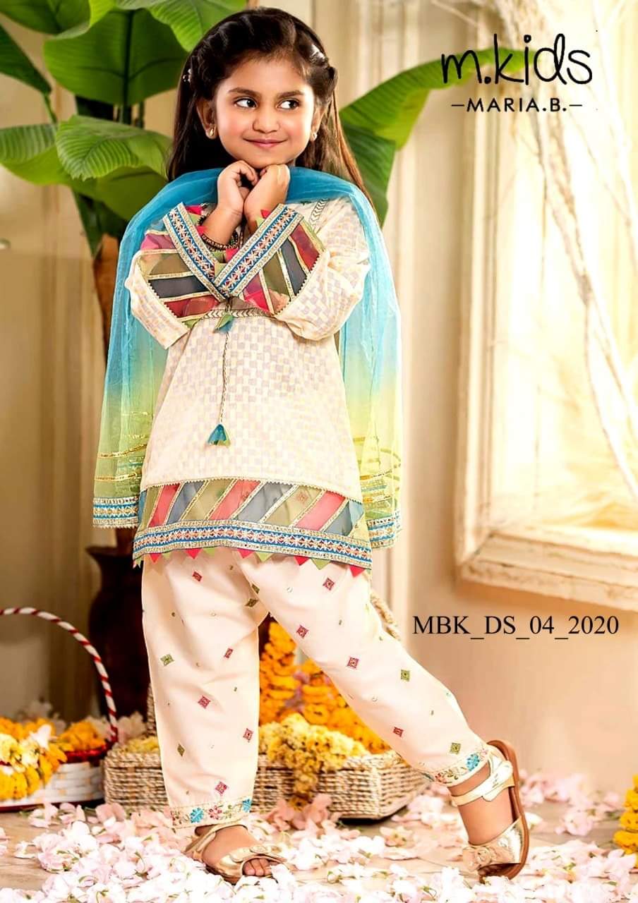 Gulalai's Kids Lawn GK-G12