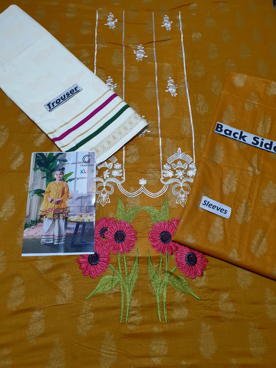 Gulalai's Kids Lawn GK-G2