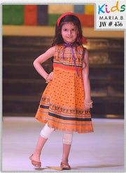 Gulalai's Kids Lawn GK-G17