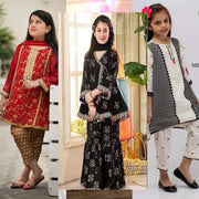 Gulalai's Kids Lawn GK-G20