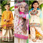 Gulalai's Kids Lawn GK-G13