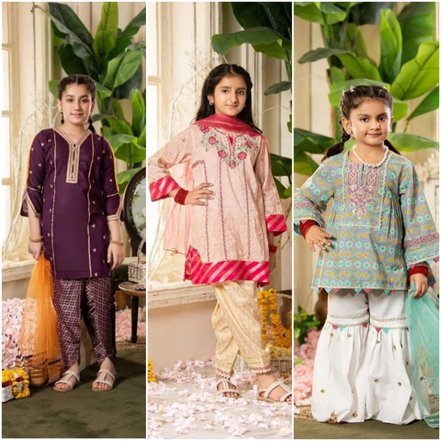 Gulalai's Kids Lawn GK-G1