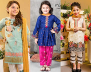 Gulalai's Kids Lawn GK-G9