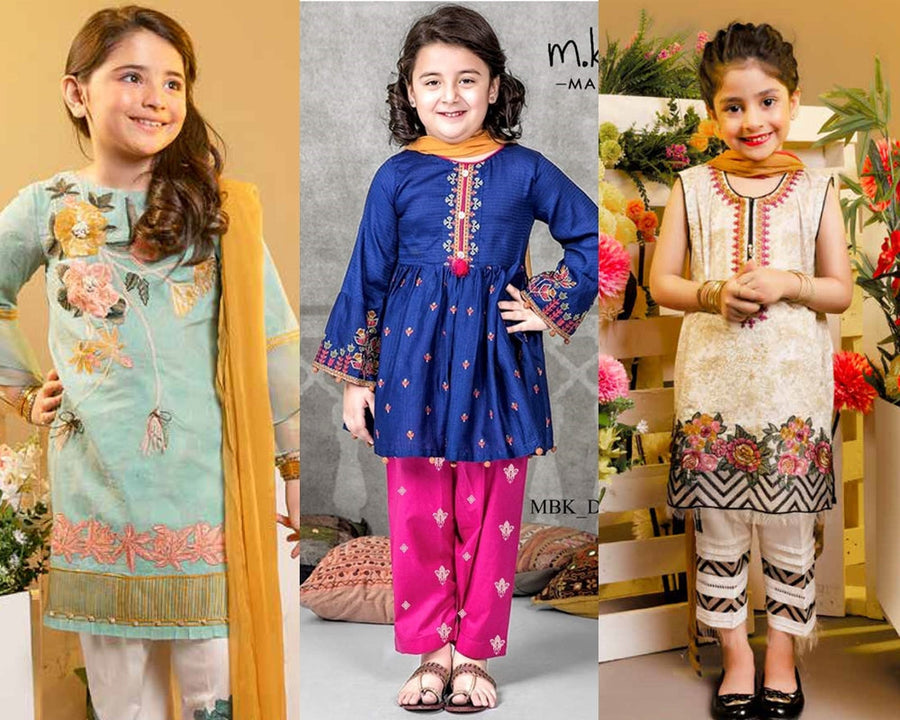 Gulalai's Kids Lawn GK-G9